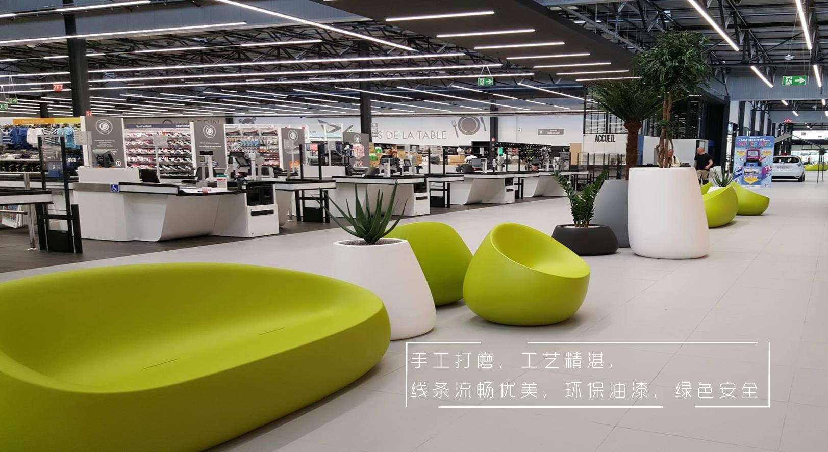 一站式的美陈超市...