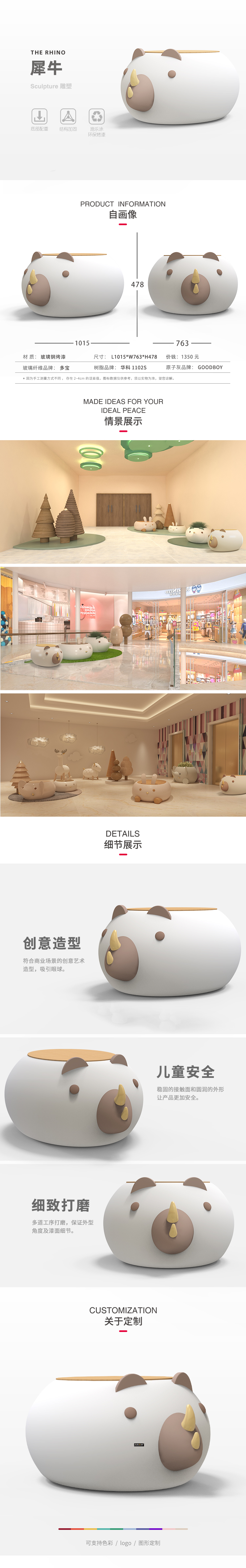 微信图片_20210422094957.jpg