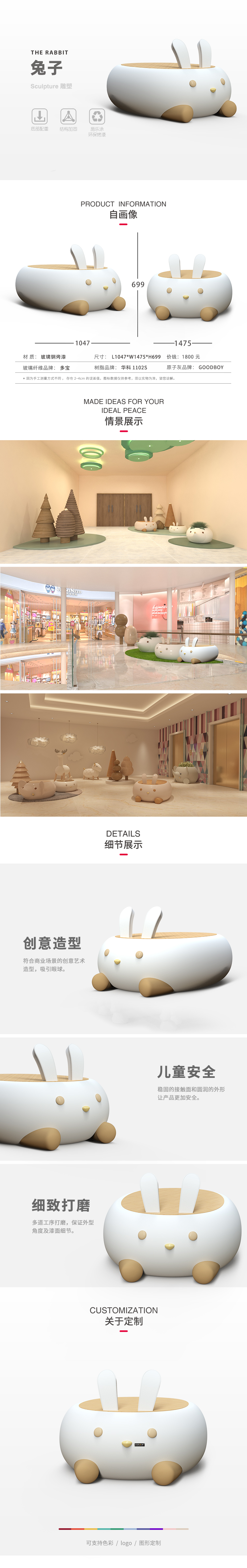 微信图片_20210422095222.jpg