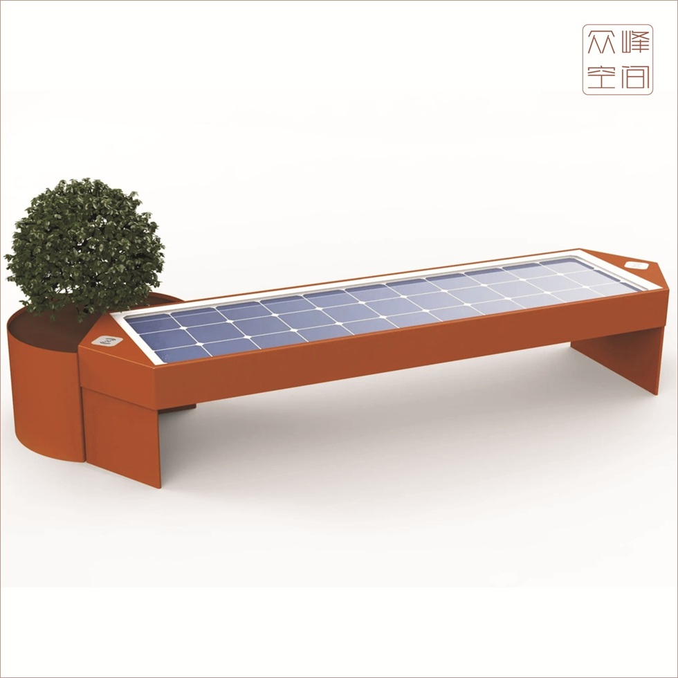 城市公共太阳能座椅