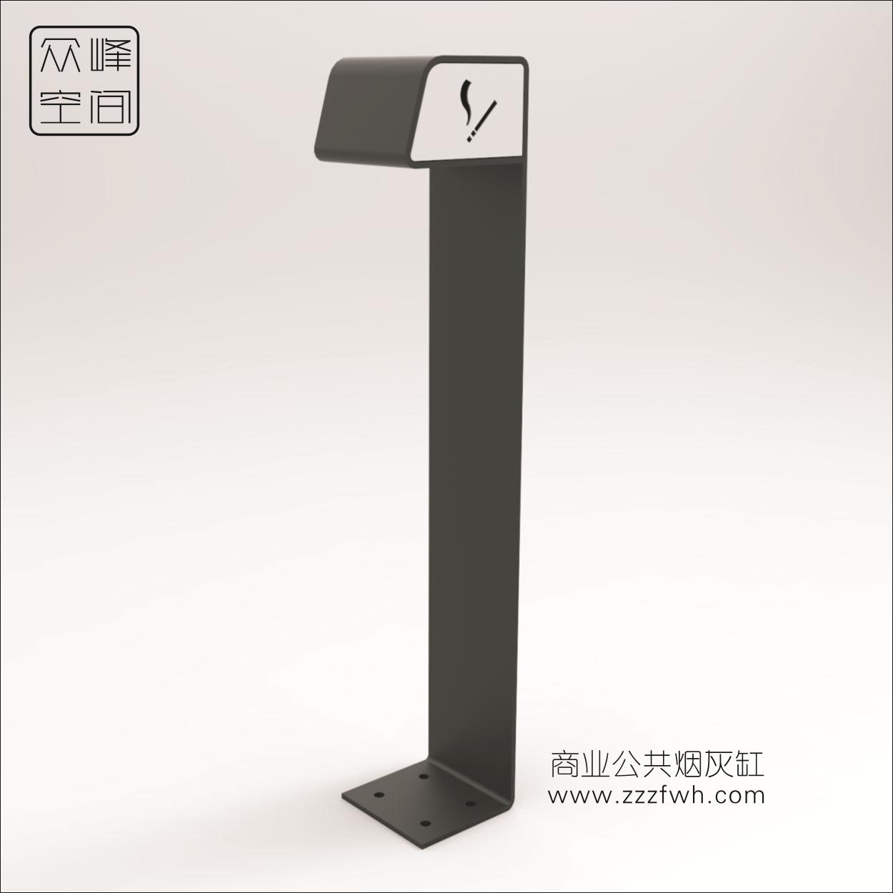 城市商业公共烟灰缸