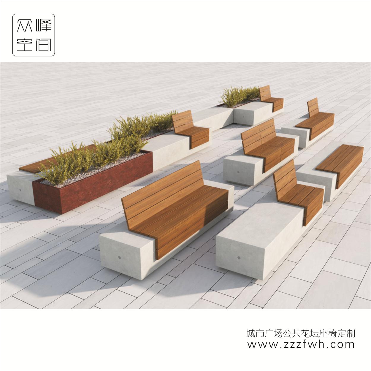 城市广场公共花坛座椅