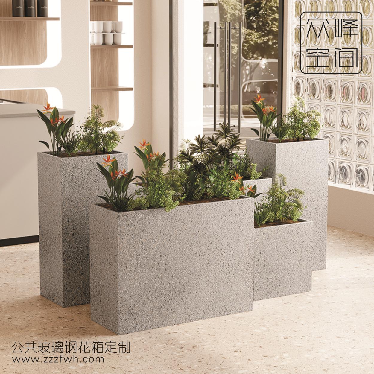 城市广场公共花箱