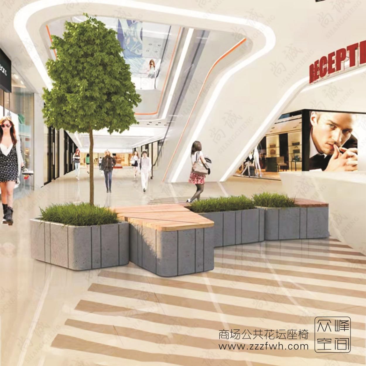 商场公共花坛座椅