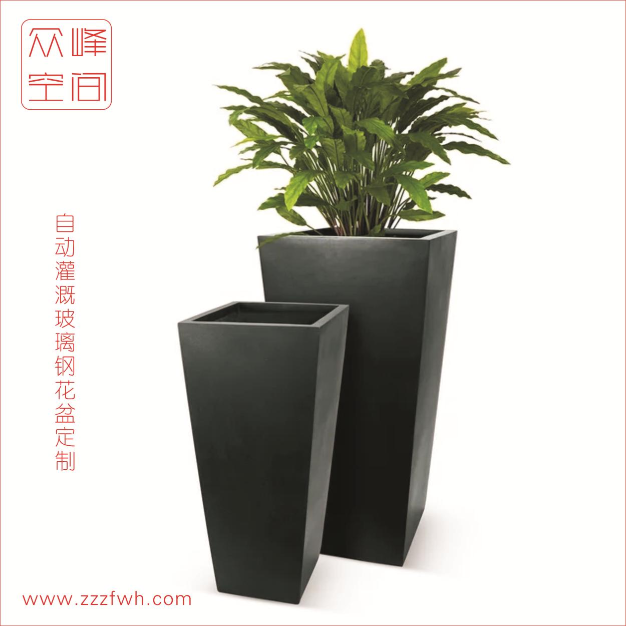 自动灌溉玻璃钢花盆定制