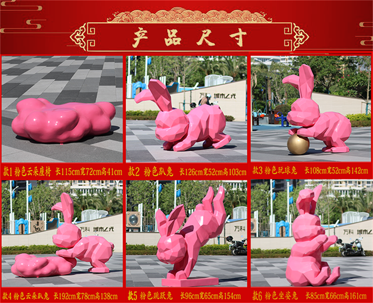 图形73.png