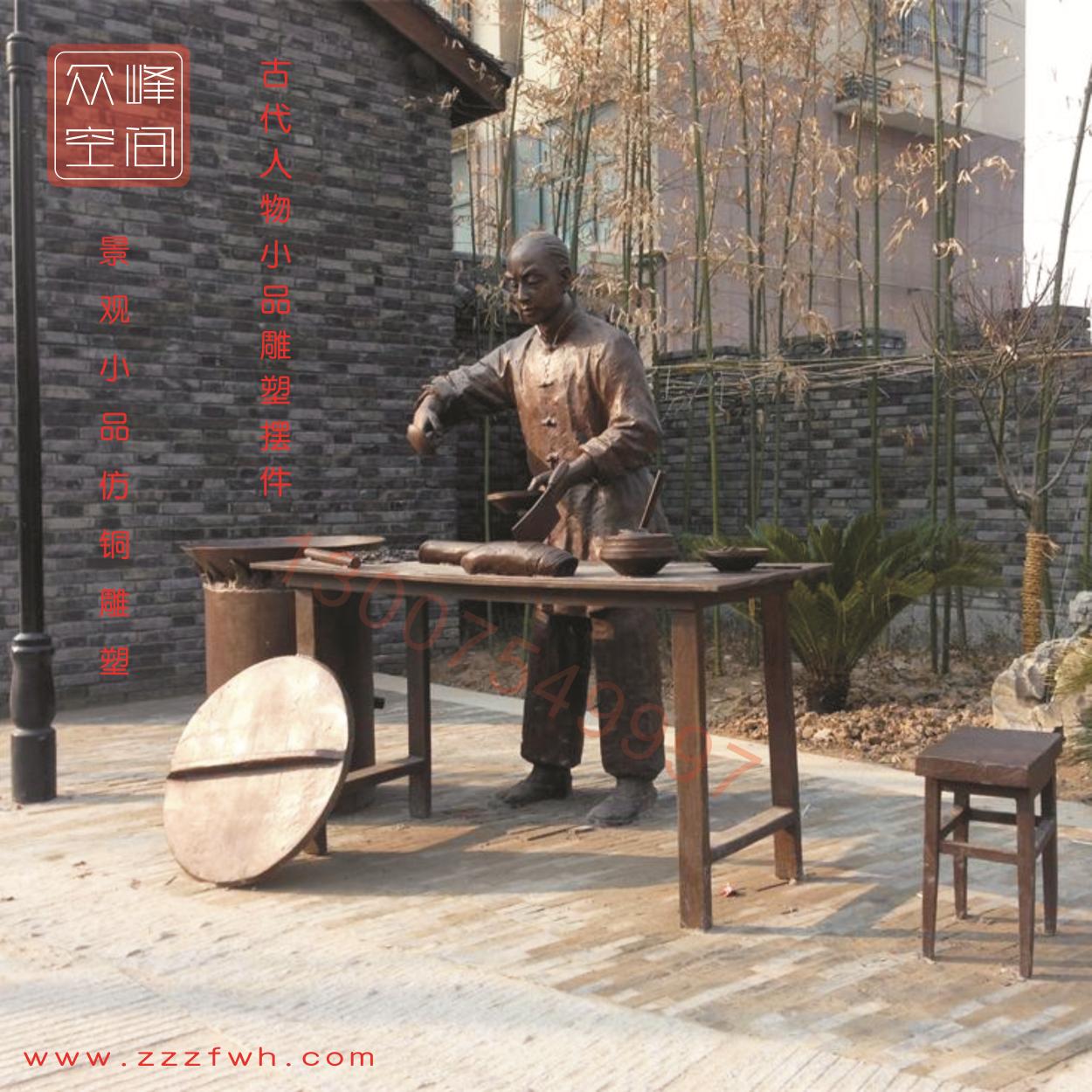 图形7.jpg